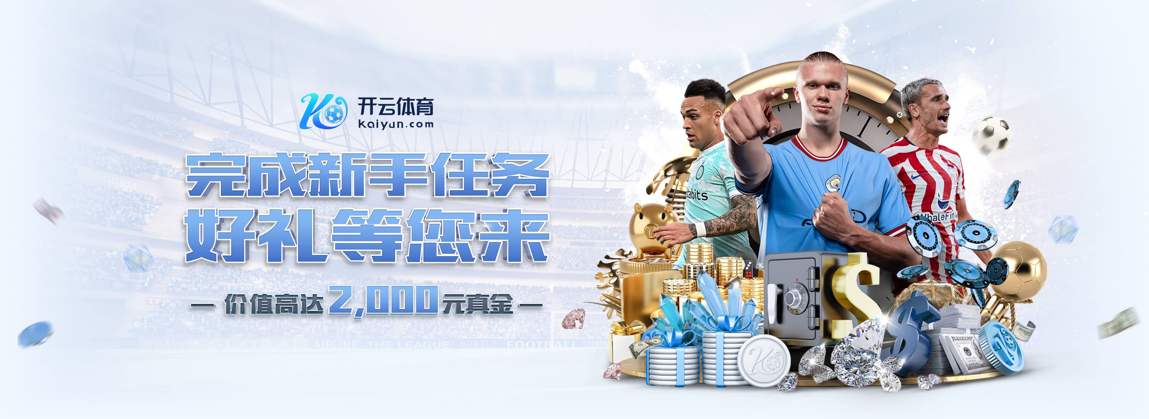 吉拉西达成五大联赛100球里程碑,加盟多特以来联赛攻入26球